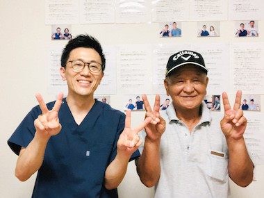 整体院 碧-ao-のお客様