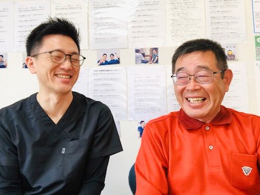 整体院 碧-ao-のお客様