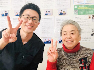 整体院 碧-ao-のお客様